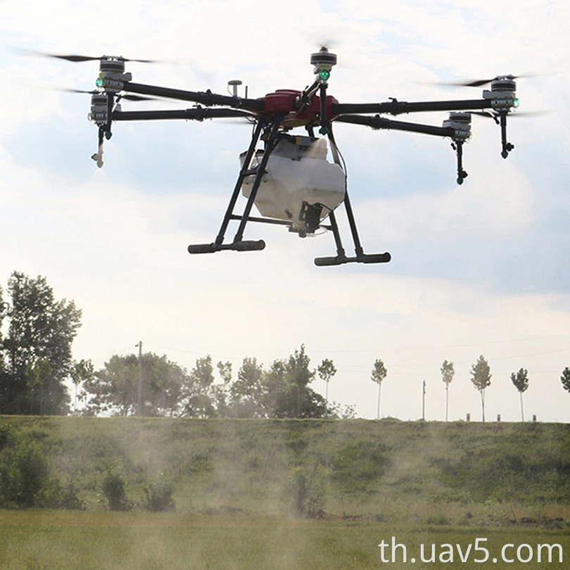 new design 20l agricultural drone uav
